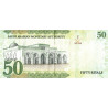 Saudiarabien 50 Riyals 2017 P-40b