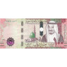 Saudi Arabia 100 Riyals 2017 P-41b