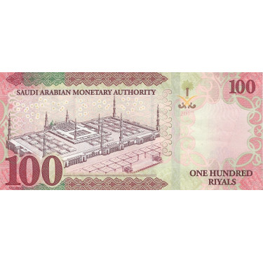 Saudi Arabia 100 Riyals 2017 P-41b