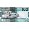 Gambia 100 Dalasis 2020 P-new