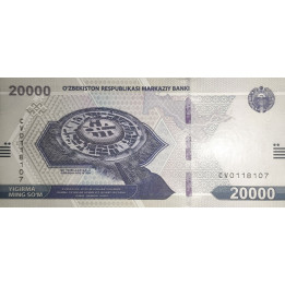 Uzbekistan 20000 Som 2021 P-new