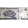 Uzbekistan 20000 Som 2021 P-new