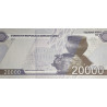 Uzbekistan 20000 Som 2021 P-new