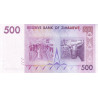 Zimbabwe 500 Dollars 2007 P-70