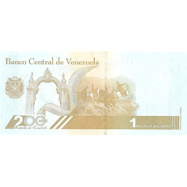 Venezuela 1 000 000 Bolivares 2021 P-new