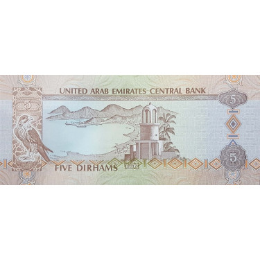Förenade Arabemiraten 5 Dirhams 2017 P-26d