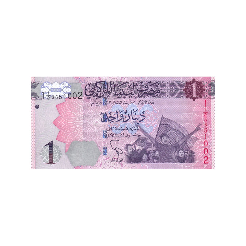 Libya 1 Dinar ND 2013 P-76