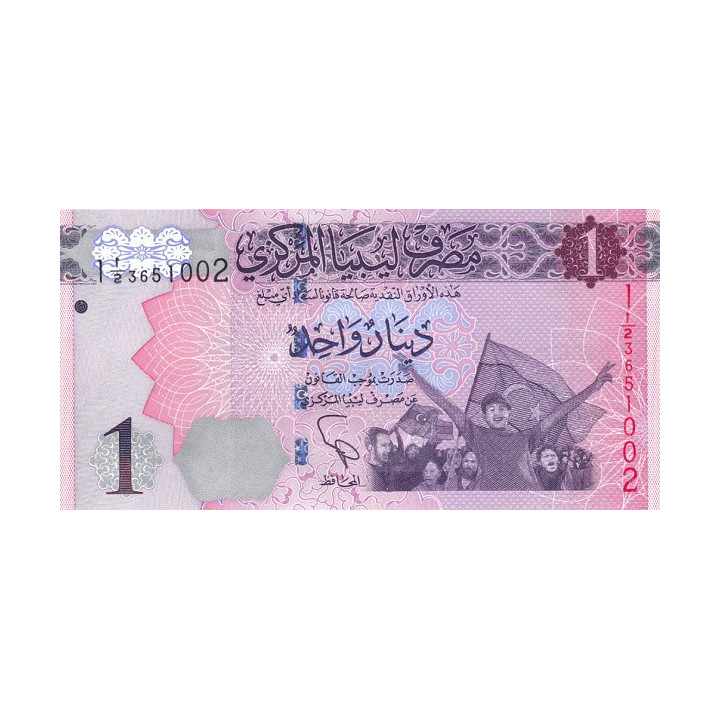 Libyen 1 Dinar ND 2013 P-76