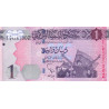 Libyen 1 Dinar ND 2013 P-76