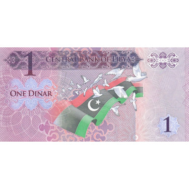 Libya 1 Dinar ND 2013 P-76