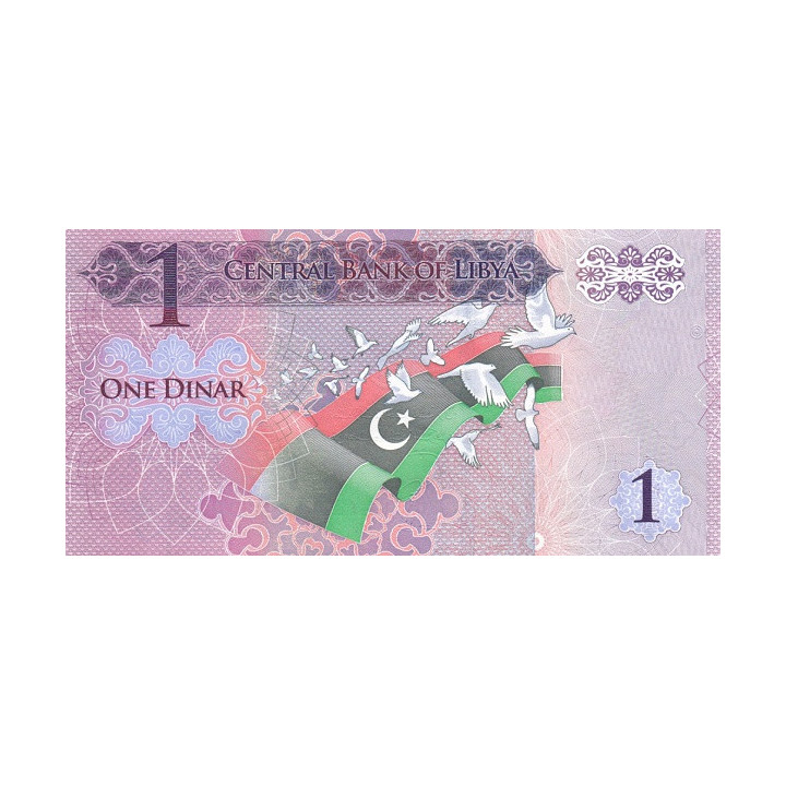 Libyen 1 Dinar ND 2013 P-76