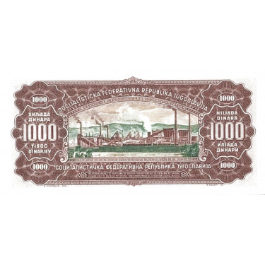 Yugoslavia 1000 Dinara 1963 P-75