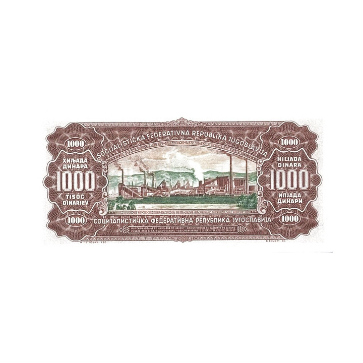 Yugoslavia 1000 Dinara 1963 P-75