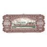 Jugoslavien 1000 Dinara 1963 P-75