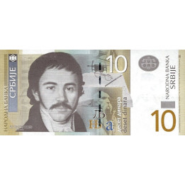 Serbien 10 Dinara 2013 P-54b ersättningssedel ZA prefix