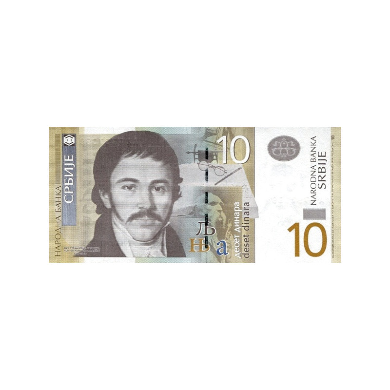 Serbien 10 Dinara 2013 P-54b ersättningssedel ZA prefix