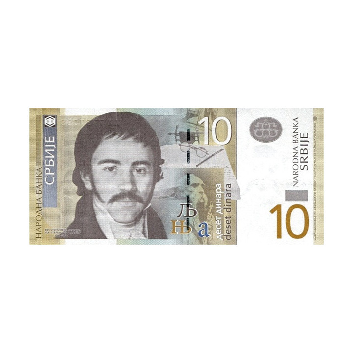 Serbien 10 Dinara 2013 P-54b ersättningssedel ZA prefix