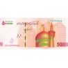Iran 500 000 Rials 2019 P-new
