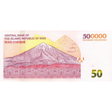 Iran 500 000 Rials 2019 P-new
