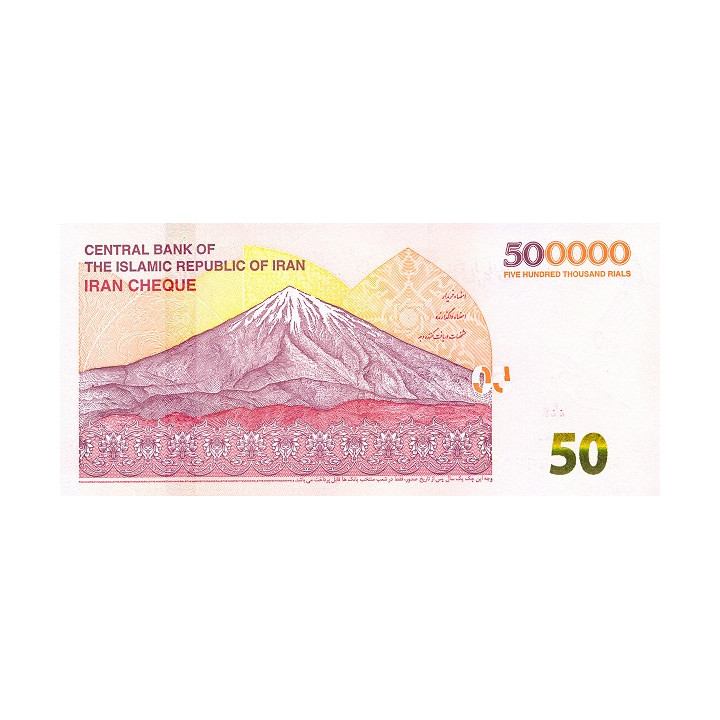 Iran 500 000 Rials 2019 P-new