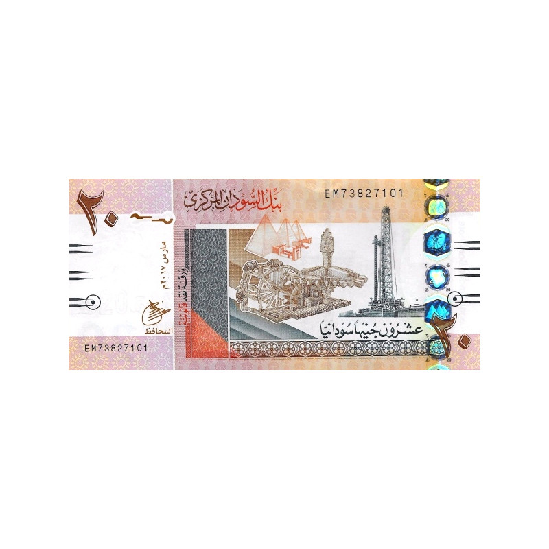 Sudan 20 Pounds 2017 P-74d