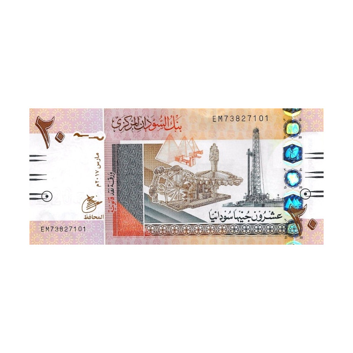 Sudan 20 Pounds 2017 P-74d
