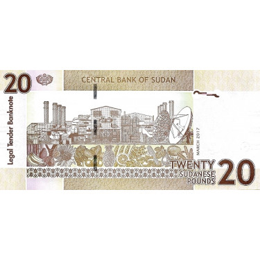 Sudan 20 Pounds 2017 P-74d