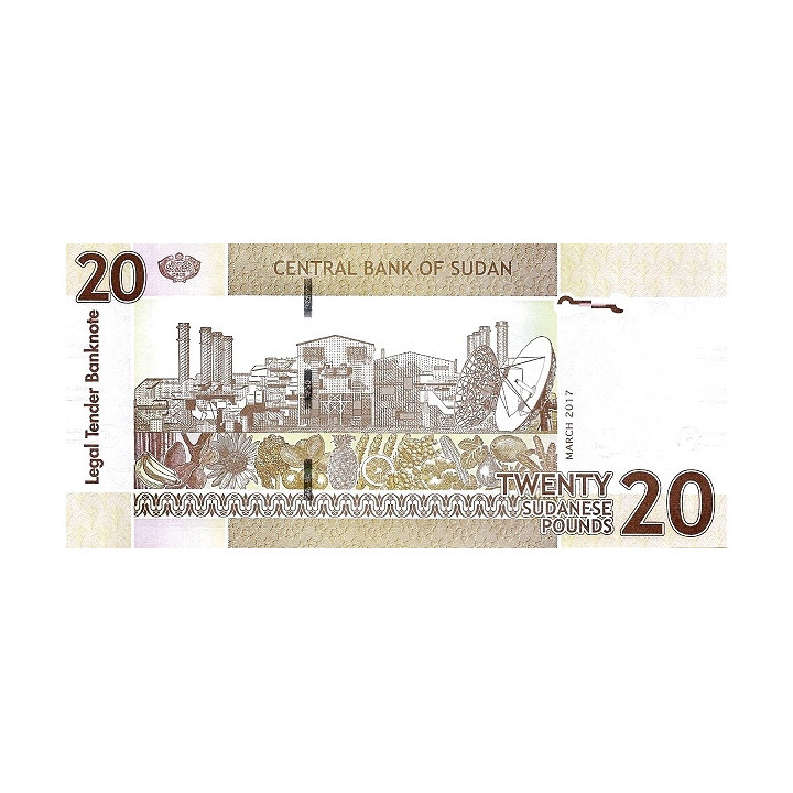 Sudan 20 Pounds 2017 P-74d
