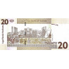 Sudan 20 Pounds 2017 P-74d