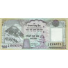 Nepal 100 Rupees ND P-64b