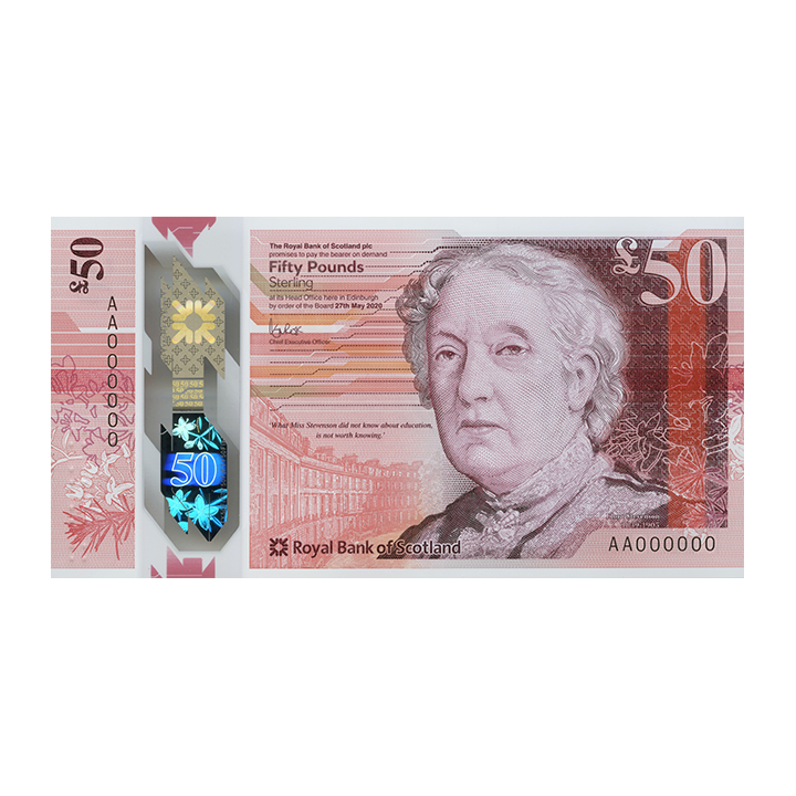 Scotland 50 Pounds RBS 2020 P373