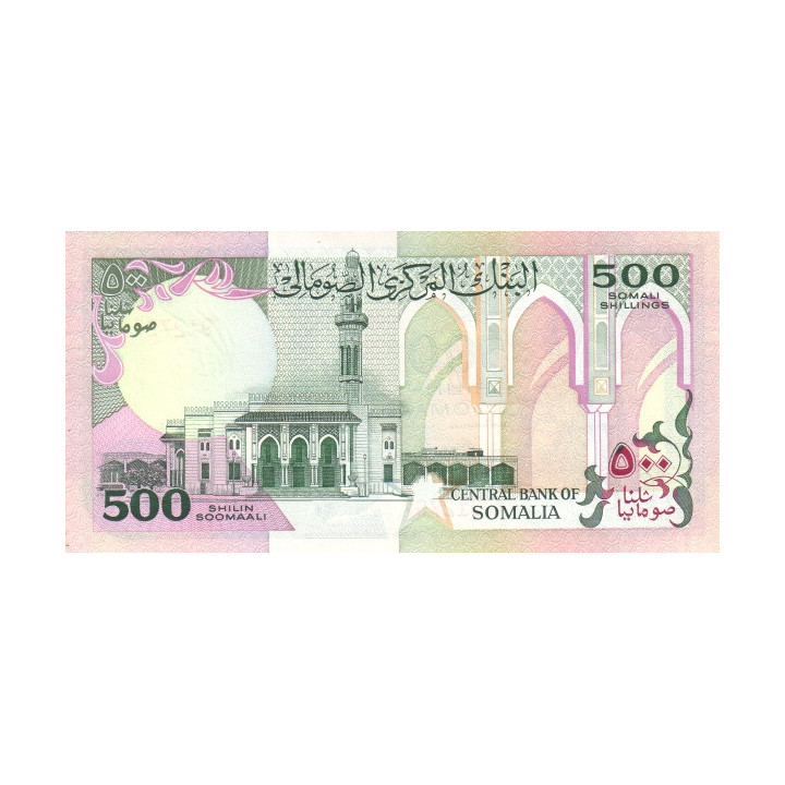 Somalien 500 Shilin 1990 P-36b UNC