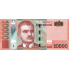 Albanien 10000 Leke 2021 P-new