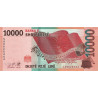 Albanien 10000 Leke 2021 P-new