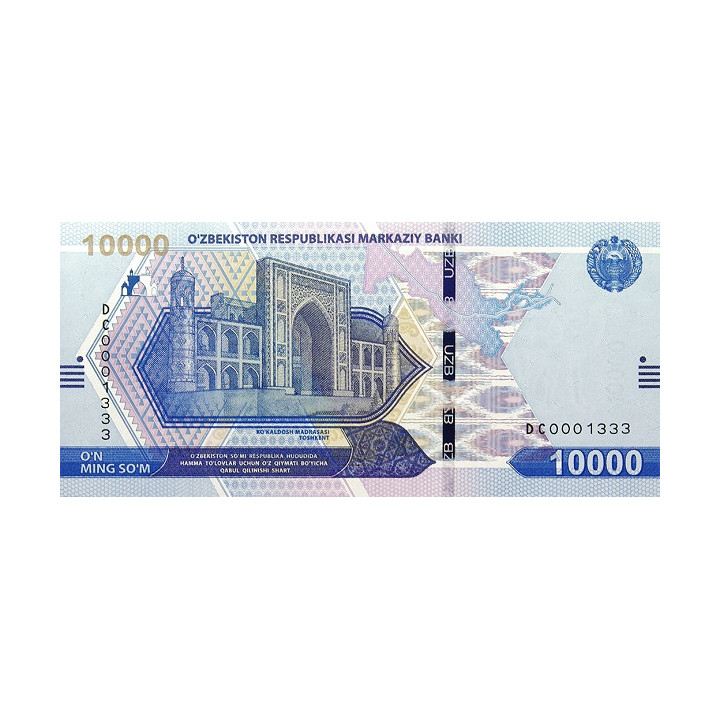 Uzbekistan 10.000 Som 2021 P-new