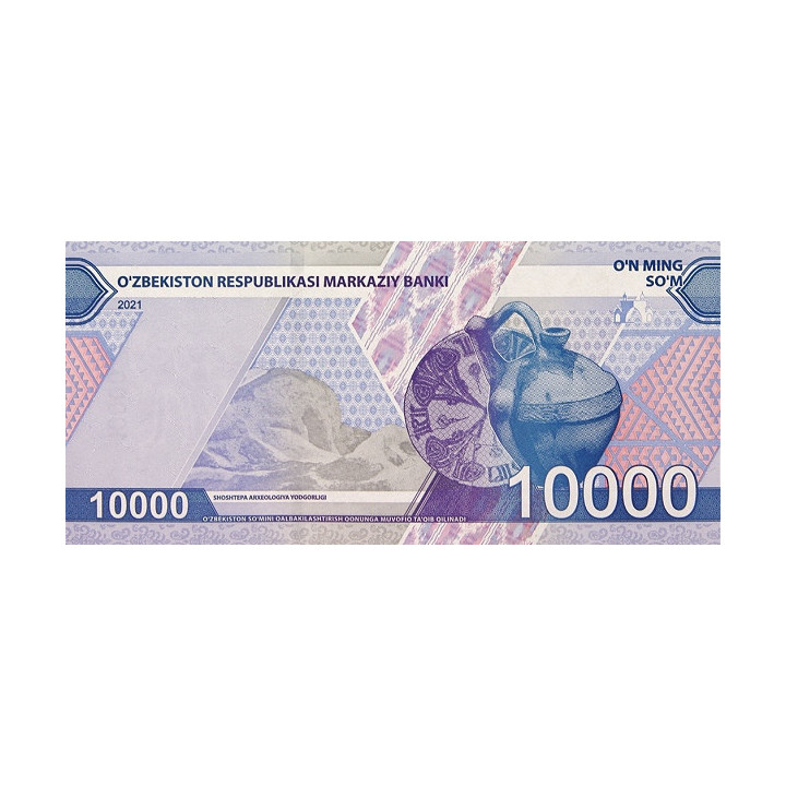Uzbekistan 10.000 Som 2021 P-new