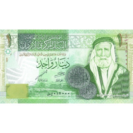 Jordan 1 Dinar 2020 P-34
