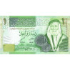 Jordan 1 Dinar 2020 P-34