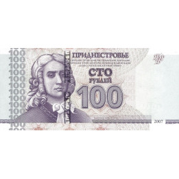 Transnistria 100 Rubley 2012 P-47b