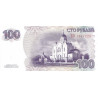 Transnistrien 100 Rubel 2012 P-47b