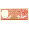 Surinam 10 Gulden 1963 P-121b