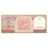 Surinam 10 Gulden 1963 P-121b