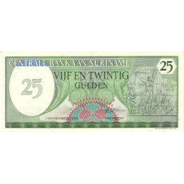 Suriname 25 Gulden 1985 P-127b