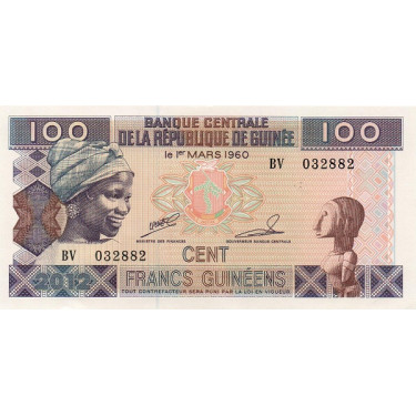 Guinea 100 Francs 2012 P-35b