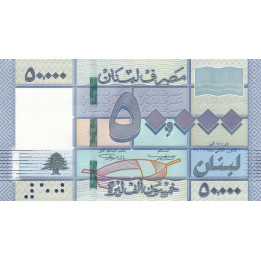 Lebanon 50000 Livres 2019 P-94