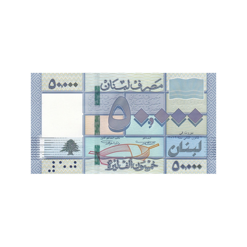Libanon 50000 Livres 2019 P-94