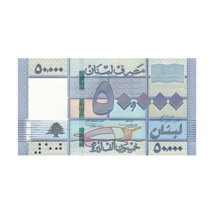 Lebanon 50000 Livres 2019 P-94