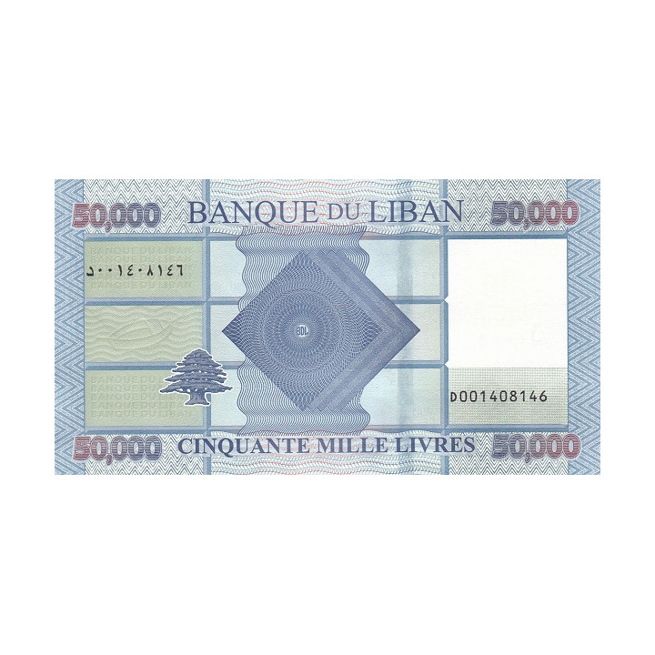 Libanon 50000 Livres 2019 P-94