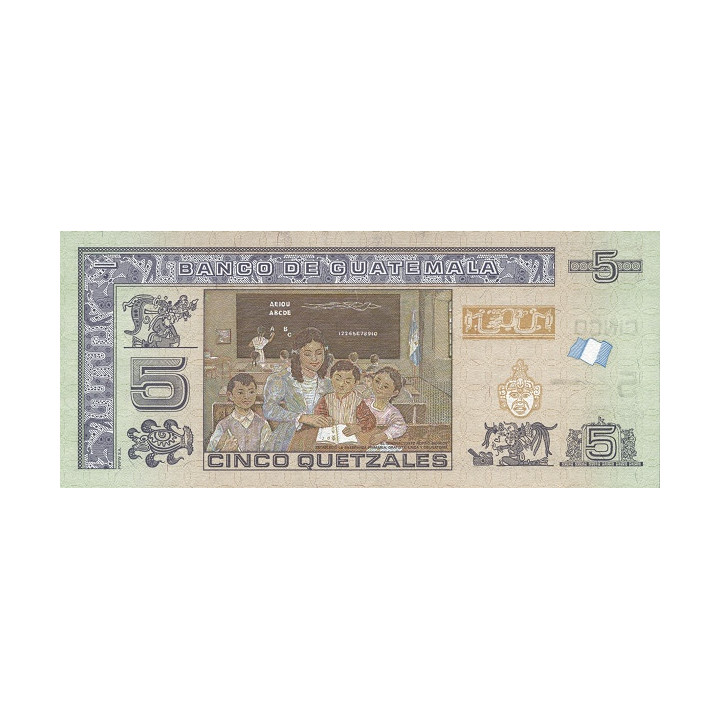 Guatemala 5 Quetzales 2019 P-new