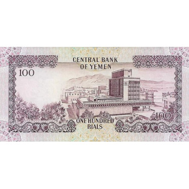 Yemen 100 Rials ND 1984 P-21A